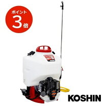 楽天市場】噴霧器 エンジン 20lの通販