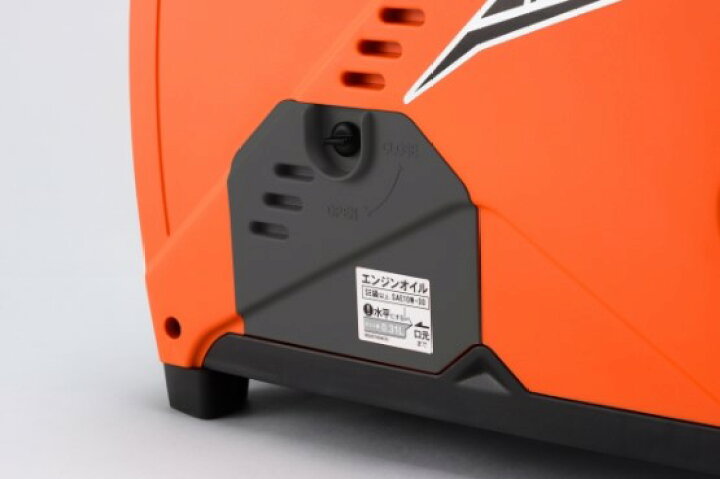 楽天市場】KOSHIN インバーター発電機 GV-9i 工進 GV9i 家庭用 防災 