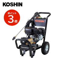 楽天市場】工進 jce 1510ukの通販