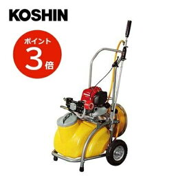 KOSHIN エンジン式小型動噴 MS-ERH25TH85 タンク容量25L タンクキャリー一体型 除草 散布 防除 工進 MSERH25TH85【代引不可】