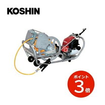 楽天市場】小型エンジン動噴の通販