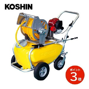 KOSHIN GW^ MS-ERH50TH85 ^Ne50L ^NL[̌^ Uz h  E Q쏜 GW  u^ Hi MSERH50TH85yszï׌ỉ\L