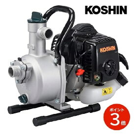 KOSHIN エンジン ハイデルスポンプ SEV-25L 工進 散水 洗浄 SEV25L【代引不可】