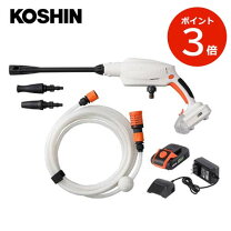 楽天市場】工進 sjc-1820の通販 