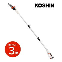 楽天市場】工進 sps-1820の通販