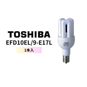 y݌ɏz EFD10EL/9-E17L uv lI{[Z 40W^ E17
