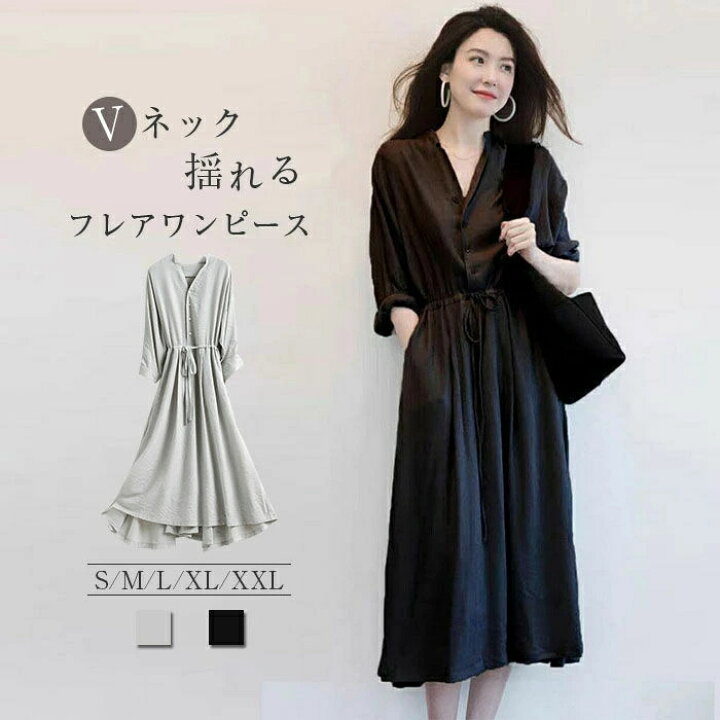 楽天市場】 ワンピース シャツワンピース ロングワンピース レディース  