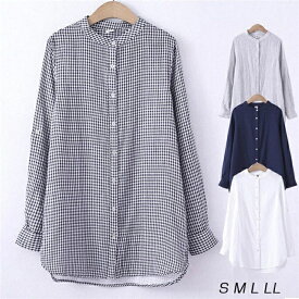 ≪時間限定SALE★2380円⇒2180円≫ 即納 ガーゼ シャツ ブラウス レディース 長袖 チュニック ダブルガーゼ 二重ガーゼ 綿100％ ガーゼシャツ 柔らかい 大人気 羽織り コットン ライトアウター スタンドカラー トップス チェック柄 プレゼント 母の日 送料無料