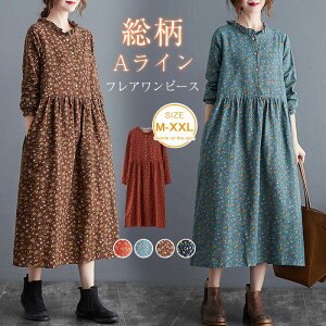 ԕ s[X }LVs[X fB[X ԕ  Os[X VGbg }LV s[X s vg  ItBX 傫TCY  s[X Ȃ