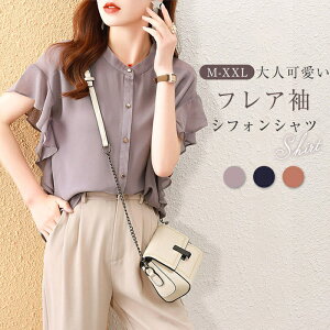 Vc uEX fB[X  gbvX  OJ VtH  C i _炩 n tA ItBX rWlX   u₩  AE^[  ̌^Jo[ V