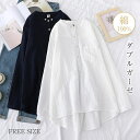 ガーゼ シャツ レディース 長袖 立ち襟 春 夏 無地 ガーゼシャツ ダブルガーゼ チュニック シャツ ブラウス 秋 綿100% 二重ガーゼ バンドカラー コットン トップス 白シャツ ナチュラル 通勤 事務服 オフィス ビジネス ホワイト シンプル プレゼント 30代 40代 50代