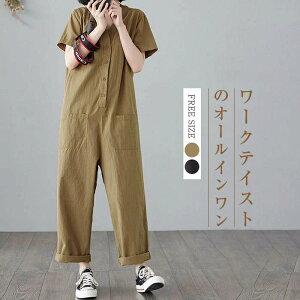 Tybg Ȃ fB[X  I[C fB[X Rrl] I[o[I[ Tybgpc VlbN Chpc Opc {^ |Pbgt 傫TCY ̌^