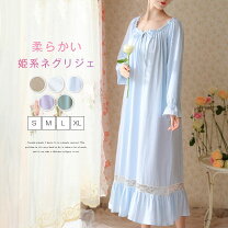 楽天市場】ネグリジェ 姫の通販