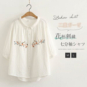 K[[ Vc 2dK[[ VcuEX fB[X  ԕ hJ MU[ gbvX t  K[[Vc HD l JWA i` _uK[[ ̌^Jo[  100% 