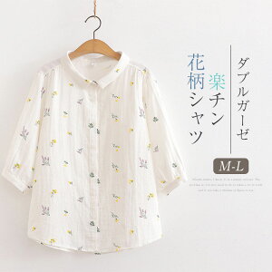 _uK[[ Vc uEX VcuEX fB[X   ԕ ܂ gbvX  OJ K[[ 100 JWA dK[[ K[[Vc ̌^Jo[ ʋ t H  Rb