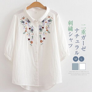 _uK[[ Vc uEX VcuEX fB[X   hJ ܂ gbvX ԕ OJ K[[ 100 JWA dK[[ K[[Vc ̌^Jo[ ʋ t H  Rb