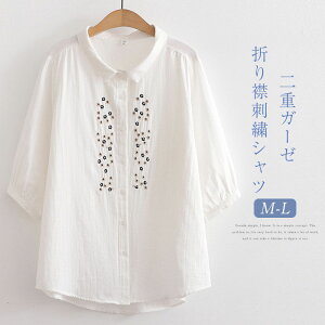 _uK[[ Vc uEX VcuEX fB[X   hJ ܂ gbvX ԕ OJ K[[ 100 JWA dK[[ K[[Vc ̌^Jo[ ʋ t H  Rb