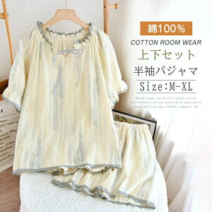 _uK[[ pW} fB[X   n[tpc vI[o[  vg [EFA dK[[ iCgEFA ZbgAbv ㉺Zbg gbvX Zpc EGXgS l 