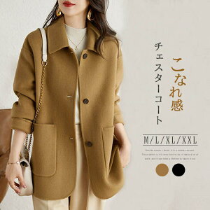 `FX^[R[g R[g WPbg V[gR[g fB[X H  n  g`R[g  Vv ̌^Jo[ ʋ AE^[ ItBX C AE^[ VGbg 