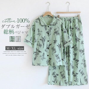 K[[ pW} fB[X [EFA t  H   ԕ ܂  ZbgAbv OJ pc QԒ Q _uK[[ 2dK[[ pW} 100% EGXgS K[[