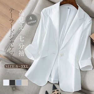 WPbg fB[X X[c e[[h rWlX ItBX JWA tH[} e[[hWPbg t ėp t T}[  y 􂦂 AE^[ R[g V[g  