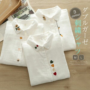 K[[ Vc Rbg _uK[[ Vc VcuEX fB[X hJ K[[Rbg  ܂ 100 t H ~ gbvX K[[Vc JWA dK[[ K 傫TC