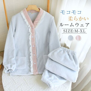 [EFA pW} 2_Zbg ㉺Zbg fB[X Sn ~ N g  OJ C Opc ZbgAbv   l _ K  i  n 