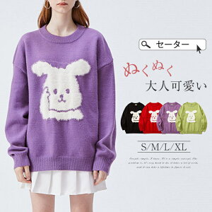 Z[^[ fB[X H ~ jbg Z[^[ N[lbN _炩 gbvX   Ck ʊw ʋ ̌^Jo[ vI[o[ LC VGbg I[o[TCY IV JW