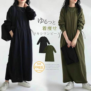 s[X }LVs[X fB[X H  Os[X tAs[X Vv 傫TCY O }LV s ̌^Jo[  n ꂢ ȍ JWA