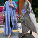 ワンピース シャツワンピース レディース マキシワンピース ロングシャツ 長袖 秋 シンプル シャツワンピ ストライプ 羽織り 着痩せ 春 ワンピ マキシ丈 シャツ ロング カーディガン きれいめ 綿 柔らかい オフィス 通勤 ゆったり プレゼント 20代 30代 40代 50代