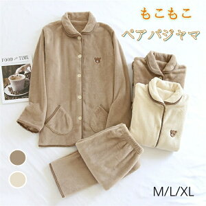 [EFA ~ pW} fB[X xA   ZbgAbv 2_Zbg QԒ t H ~ Q ㉺Zbg OJ iCgEFA F 傫TCY ӂӂ  Op