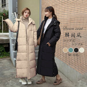 LeBOR[g ȃR[g _ER[g fB[X _EWPbg ȃWPbg H ~ AE^[ O AE^[ t[ht _E R[g g O _EWPbg 