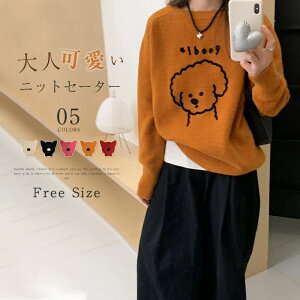 Z[^[ jbgZ[^[ fB[X H ~ jbg Z[^[ N[lbN _炩 gbvX   Ck ʊw ʋ ̌^Jo[ vI[o[ LC jbg 傫TCY IV