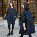 ジャケット デニムジャケット ジージャン レディース アウター ジャケット コート ブルゾン デニム 綿 長袖 抜き襟 ミディアム丈 体型カバー Gジャン カジュアル 春 秋 春服 秋服 大きいサイズ 合わせやすい 通学 通勤 普段着 お出かけ 春夏コーデ 20代 30代 40代 50代
