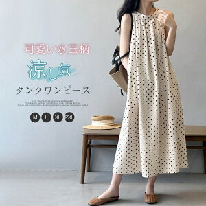 s[X Os[X tAs[X fB[X  ʕ Vcs[X s[X m[X[u Vv Vcs ̌^Jo[ O ~ VGbg h