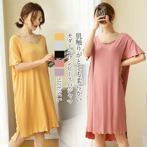  [EFA WF[  s[X pW} fB[X iCg  l Q iCgEFA  _[ t   _炩 K 傫TCY t  