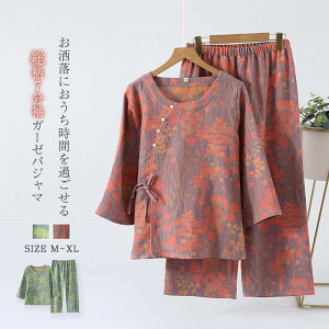 pW} fB[X _uK[[ 2dK[[ K[[ [EFA 7 m[J[ N[lbN  ZbgAbv 2_Zbg QԒ ԕ  t  H Q  ㉺Zbg l 