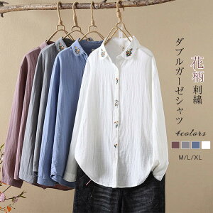 K[[ Vc fB[X t H ԕ hJ _uK[[ 100% VcuEX K[[Vc Vc uEX  gbvX ۋ l  JWA HgbvX 2dK[[ ̌^Jo[ 