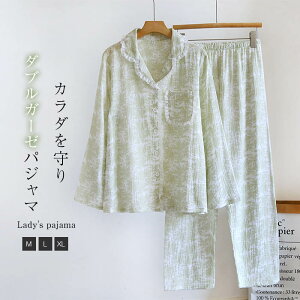 K[[ pW} fB[X ԕ  [EFA t H ~  Opc  ZbgAbv 2_Zbg QԒ Q ㉺Zbg OJ 傫TCY l [X tF~j 