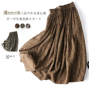 K[[ XJ[g O ԕXJ[g tAXJ[g aCXJ[g fB[X  l K[[XJ[g _uK[[ tA EGXgS R {gX ԕ  t JWA i`