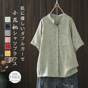 ԕ K[[ Vc  fB[X K[[Vc  _uK[[ fB[XVc gbvX Vc   ̌^Jo[ K[[ i`  Vc ԕ K  