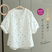 楽天市場】大きいサイズ（柄ハート）（シャツ・ブラウス｜トップス 