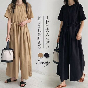 Ȃ fB[X  I[C fB[X hbLO I[o[I[ Tybg fB[X N[lbN Chpc Opc MU[ |Pbgt 傫TCY ̌^