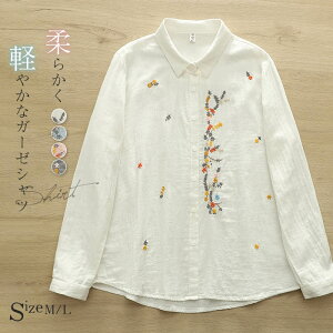 K[[ Vc ԕ hJ fB[X K[[Vc _uK[[  fB[XVc gbvX ԕVc   ̌^Jo[ Vc HD JWA i` ʋ V