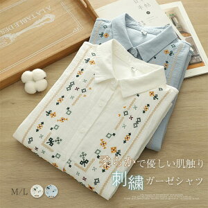 K[[ Vc hJ fB[X K[[Vc _uK[[  fB[XVc gbvX K[[Rbg   ̌^Jo[ Vc HD JWA i` ʋ V