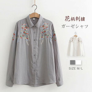 K[[ Vc  t H ԕ hJ 2dK[[ VcuEX fB[X gbvX t H ~ JWA i` _uK[[ HD ̌^Jo[ _ ʋ Vv _炩  K