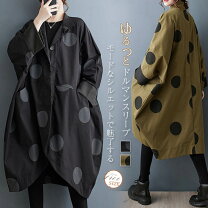 楽天市場】大きいサイズ コート（柄ドット・水玉）（レディース 