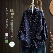 楽天市場】緑（柄花・植物）（トップス｜レディースファッション）の通販