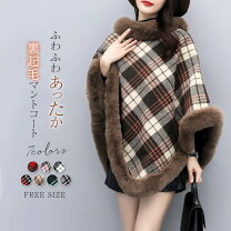楽天市場】フェイクファー コート（柄チェック）（コート・ジャケット 