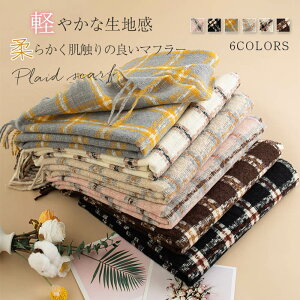 }t[ Xg[ 唻 `FbN fB[X `FbN H~ 唻Xg[ Xg[ lbNEH[}[ fB[X AE^[ Mtg v[g NX}X 蕨 tW H ~ t _